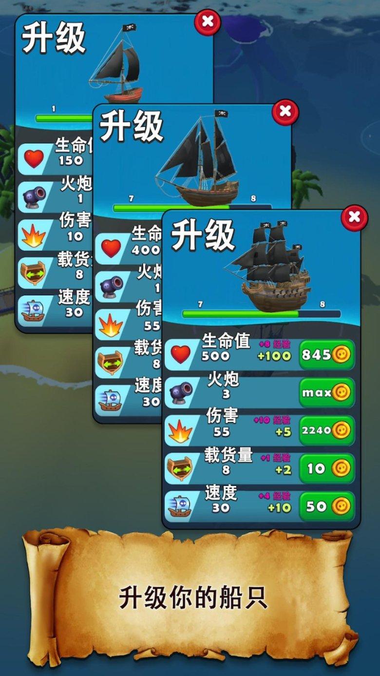 雷竞技比分