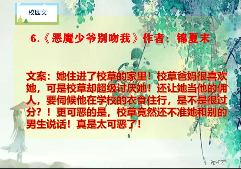 雷竞技比分